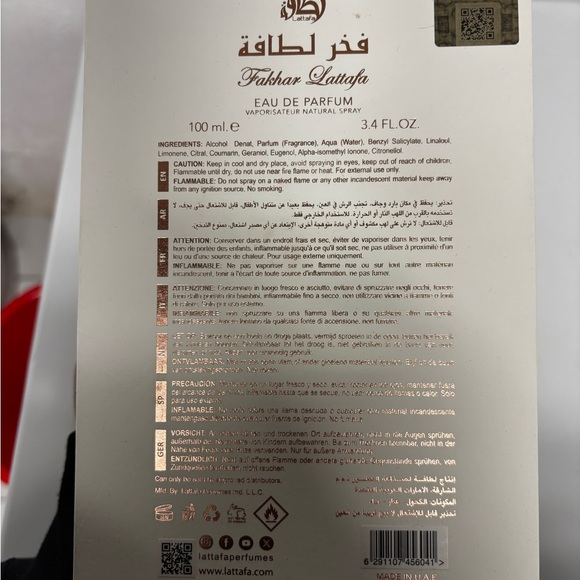 Lattafa Gold Perfume for Women - Picture 2 of 5